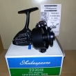 Navij�k 223O II