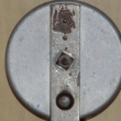 Stib�rek HUDSON  2 , detail patentu na zadn� stran� navij�ku